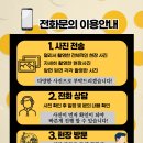 모던트렌드 | 파주 아파트 욕실 구형 벽걸이 해바라기 샤워기 철거 및 모던 수전 교체 후기