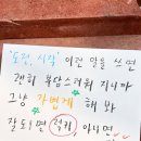 주)건축사사무소 공감 네이버블로그