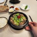 창평국밥