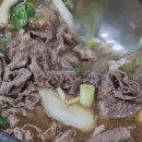 토요애한우촌(신태진식당) 이미지