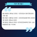 니딤 이미지