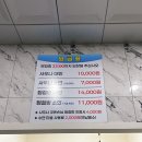 삼봉사우나