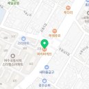 파리바게뜨(국동점)