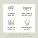 소도몰 - 남동구 서창남순환로 200 | 소도몰