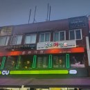 홍플란트치과의원 이미지