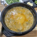 하남추어탕매운탕 이미지