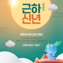 에듀맥스보습학원