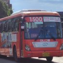 삼화운수 이미지