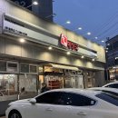 왕뼈감자탕 고척점 이미지