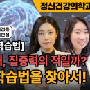 삼성공감정신건강의학과의원 이미지