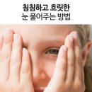이천컴퓨터랜드 이미지