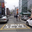 새성대 공인중개사사무소 이미지