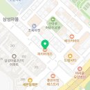 파리바게뜨(군포삼성마을점) 이미지