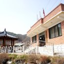 조계경로당 네이버블로그