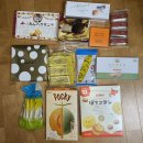 버터멜론 | 버터샌드/버터케이크, 류게츠 앙버터샌드, 포키 멜론, 치즈스노우, FERMELATERRE 버터 치즈 샌드 후기