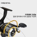 은성사 이미지