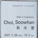 봉산문화회관 이미지