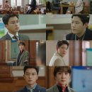 이판사판 이미지