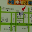 부리중학교 이미지