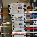 산수빌딩 이미지