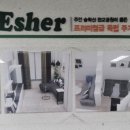 천경써비스 이미지