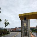 성 골롬반의원 기념 이미지