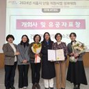 으뜸이야 이미지