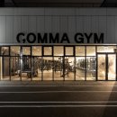 콤마짐 방학역점 이미지