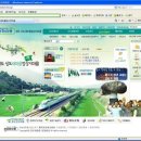 신도정보화마을 이미지