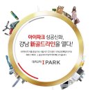 삼성2차(아) 이미지