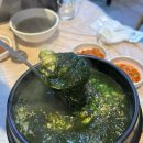 굴바다 | 안산 굴보쌈 맛집 현지인 찐맛집 찾았다 상록수역 본오동 생굴 맛집 내돈내산