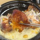 중앙공원로 | 아산둔포 치킨맛집 세종이도삼계탕 둔포점 누룽지치즈콘닭 후기