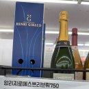 GS25 동서대로점 네이버블로그