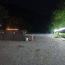 용추밸리 캠핑장 이미지