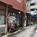 순천만가마솥국밥 | 남해 내돈내산 현지인 맛집, 남해시장 복례가마솥국밥 콩국수 국밥 추천 후기