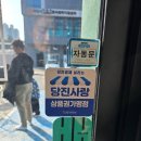 비긴13 | 스위트비긴 – 13살 라리와 함께하는 몽글한 카페 (크렘브륄레 바스크·스노잉딸기)