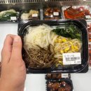 행운반찬 - 순천시 행금길 23 | 행운반찬