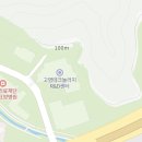 포은대로R 이미지