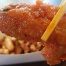 국민마늘치킨 이미지