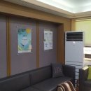 물결한의원 이미지