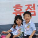 땡마트 이미지