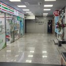 엘디스약국 이미지