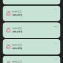 오르다치과의원