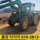 차주목장 네이버블로그
