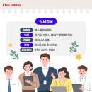 오피스남문 - 전주시 완산구 전라감영2길 28-38 | 오피스남문