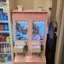 철이네문구 이미지