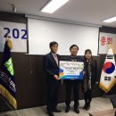 우리자재건설