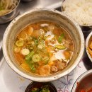 목구멍(인천청라점)