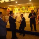 순창중학교