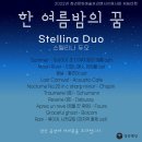 청춘삘딩 이미지